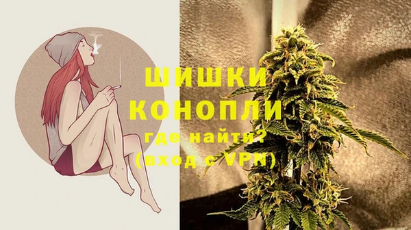 MDMA Premium VHQ Бугульма