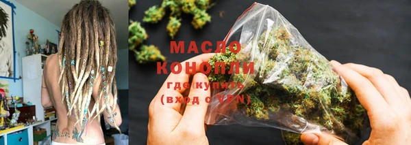 MDMA Premium VHQ Бугульма